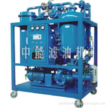 Turbine oil purifier